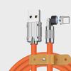 540° Rotating Zinc Alloy Magnetic Type-C Fast Charging Cable, 2m, TPE