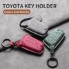 Sheepskin Leather Key Cover for Toyota Alphard, RAV4, Camry, Highlander