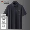 TUCANO Men's Ice Silk Business Casual Polo Shirt