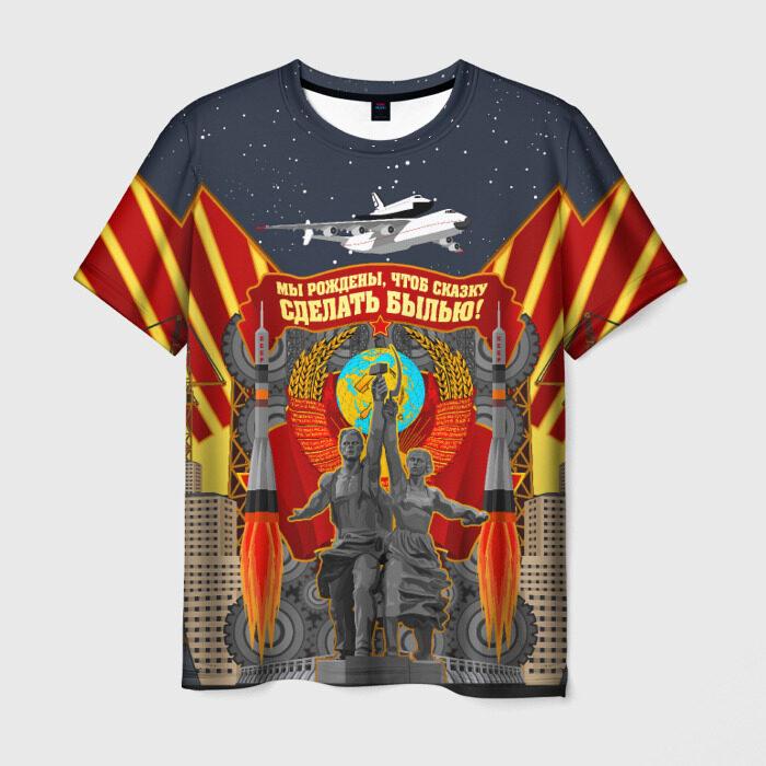 USSR Soviet Union CCCP Pattern 3D Print T Shirt Men Women Summer Short Sleeve T-Shirts Oversized Harajuku Tees Tops