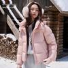 XueZhongFei Women's Hooded Short Puffer Down Jacket