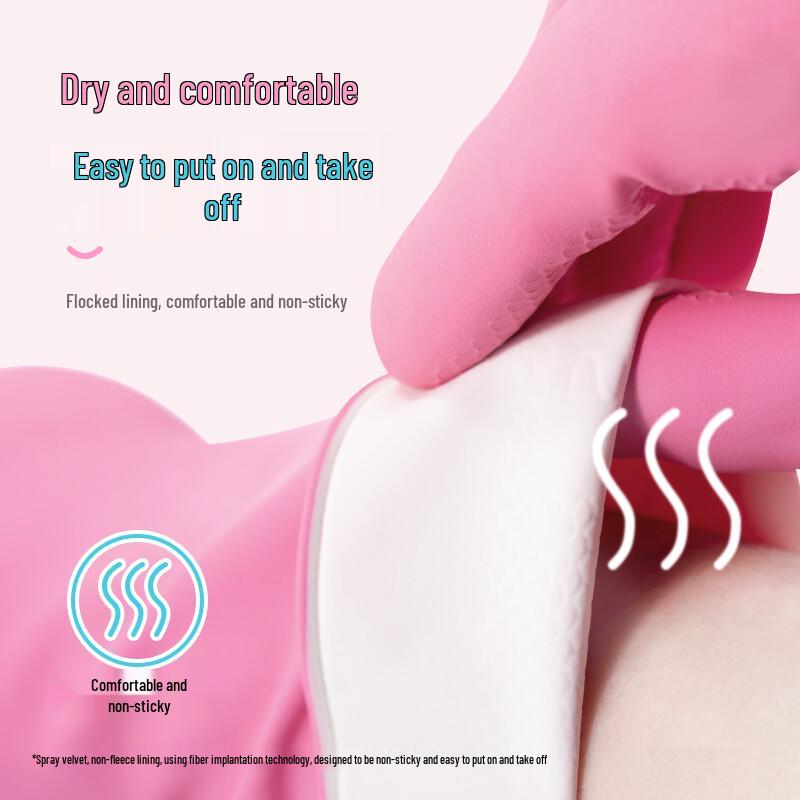 Miaojie Household & Disposable Gloves