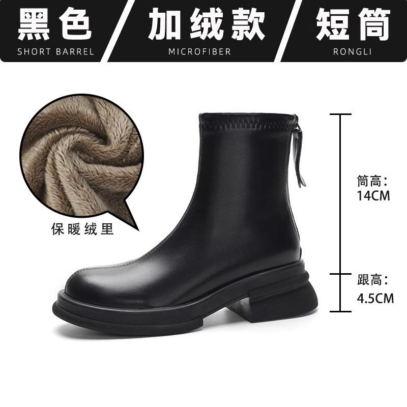 Small Martin boots women's British style 2025 new spring and autumn single boots summer thin boots thick-soled leather short boots