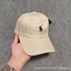 (Khaki ) Color Solid Simple Baseball Cap With Embroidery Design And Wide For Daily Brim