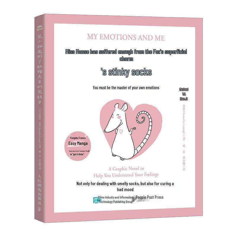 Miss Mouse & Mr. Fox: Master Your Emotions - Manga Psychology Book