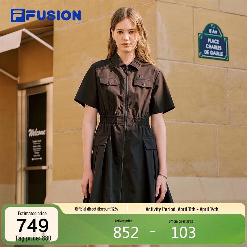 FILAFUSION Women s Slim-Fit Workwear Dress 2XL