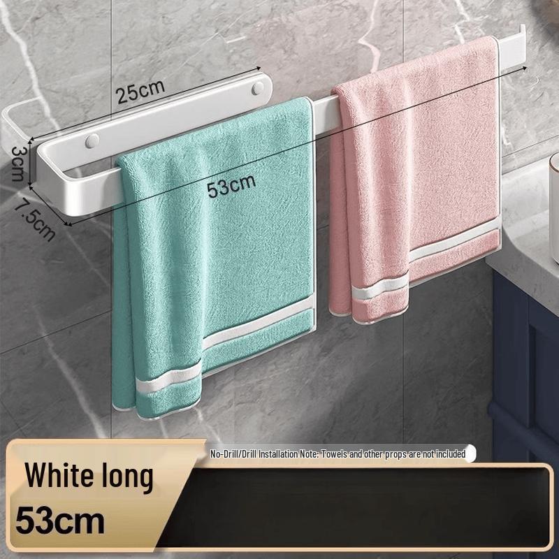 YIXI Bathroom Towel Bar & Roll Paper Holder