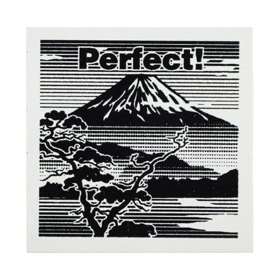 Hanko Japanese style Hanko LINE stamp style Perfect