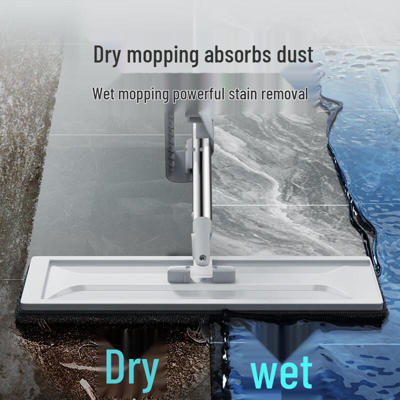 Baishiyoupin Hands-Free Flat Mop