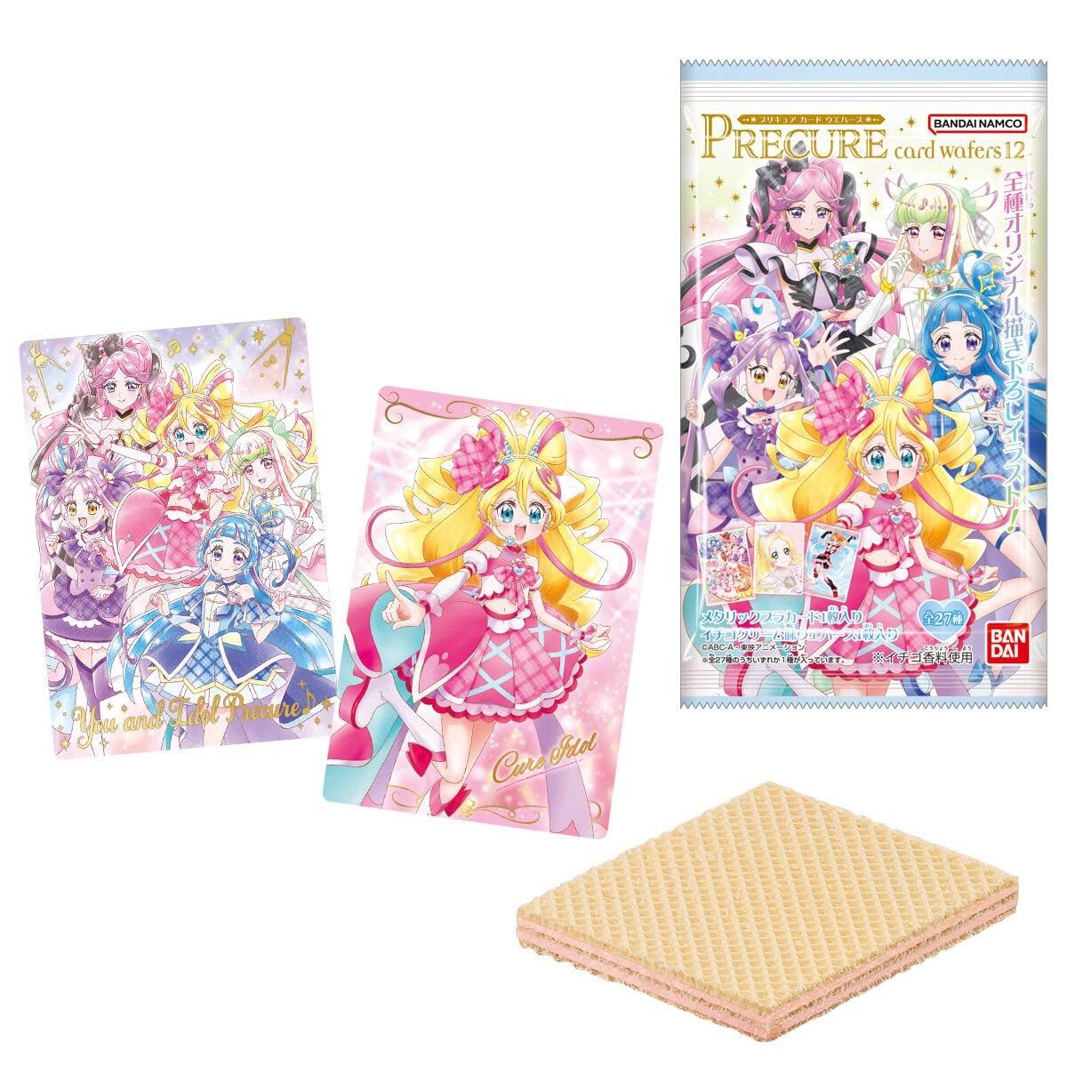 

Bandai Precure Card Wafer 12 20-Pack Box Candy Toy