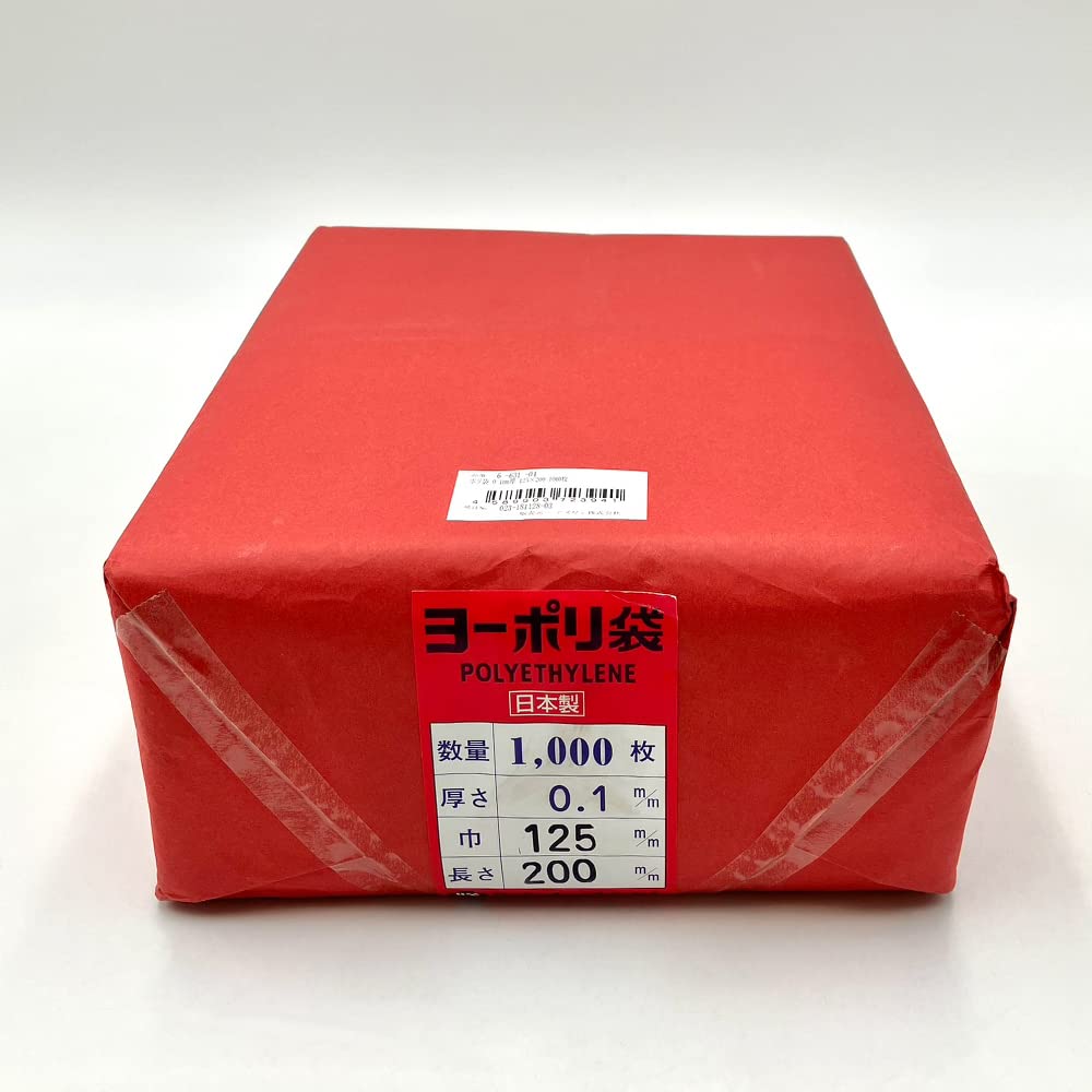 As One Plastic Bag Thickness 1000 Pieces 0.1mm 125×200 /6-631-04