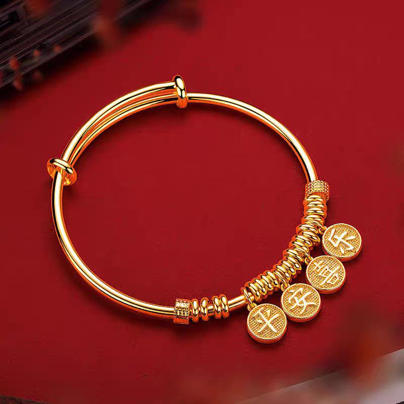 Ping An Xi Le Push-Pull Bangle: Women's Imitation Vietnamese Sand Gold Bracelet with Solid Core.