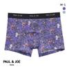 Paul Joe Graue Boxershorts & Herren