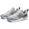 New Balance 515 Grey WS515CC2 Women's Retro Running Lifestyle Sneakers