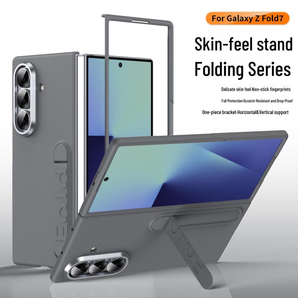 Samsung Z Fold7 Minimalist Case: Lone Star Stand & Film for Z Fold6/7