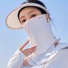 Anti-UV Face Mask Neck Protection Sleeves Hot Sale Facial Gini  Outdoor Sports