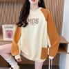 Navava Fleece Long Sleeve Sweatshirt Color Block Raglan Lettering Nt3077