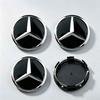 60mm Round Wheel Hub Center Caps With Three Pointed Star Badge 2 Colors Optional Fit Mercedes-Benz C-Class E-Class S-Class GLC A