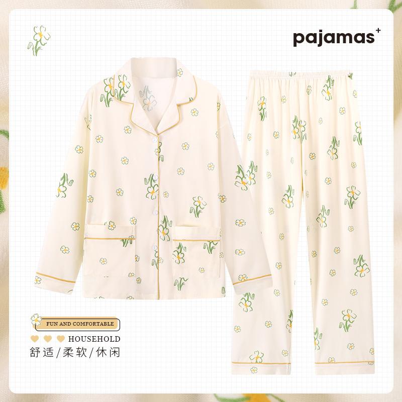 High-value large-size pajamas women's spring and autumn imitation cotton long-sleeved trousers middle-aged loungewear suit