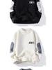 Men's Half-High Neck Mink Velvet Sweater: Autumn/Winter Thickened Knit Base Layer