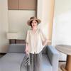 2025 Summer Women's Fashionable Loose V-Neck Short Sleeve Cardigan Top