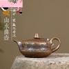 Yixing Yixing Purple Clay Teapot, High-temperature Wood Fired Agarwood Mud Landscape Music Teapot Chinese Teapot Kung Fu Tea Set