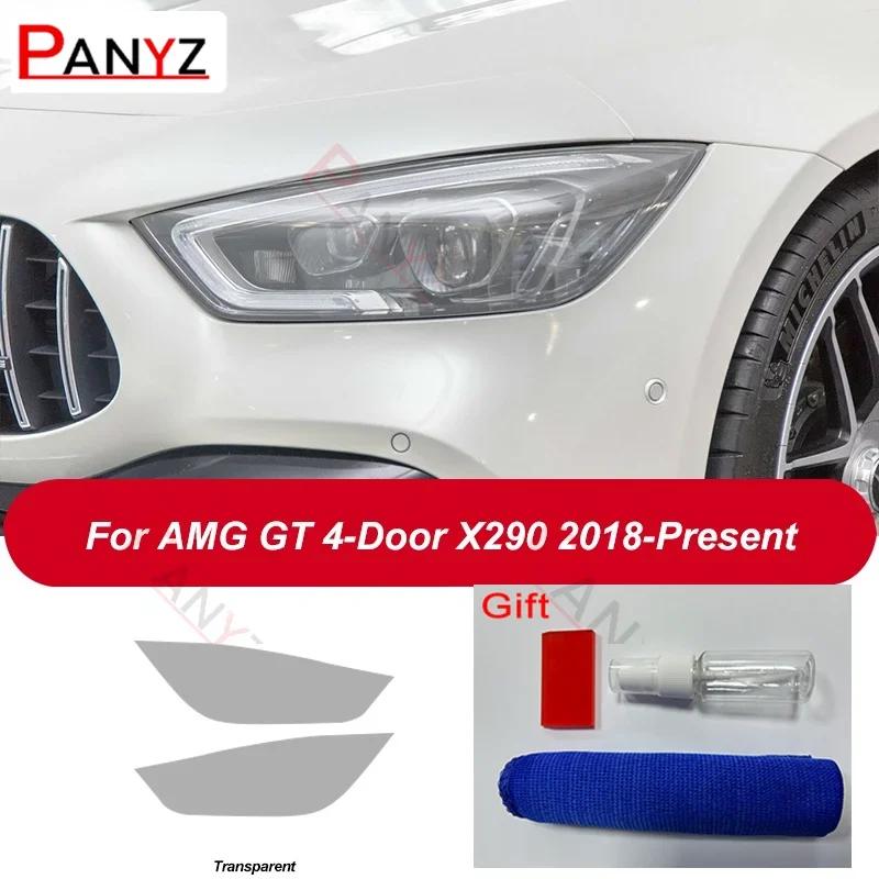 For Mercedes Benz AMG GT 2015-Present GT63 Coupe 4-door Car Headlight Protective Film Transparent Black TPU Protective