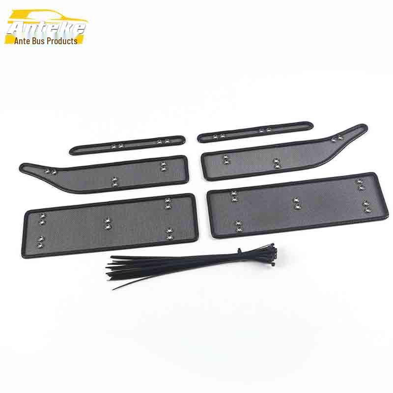 

21 CRV Insect Screen & Decorative Mesh Radiator Protector