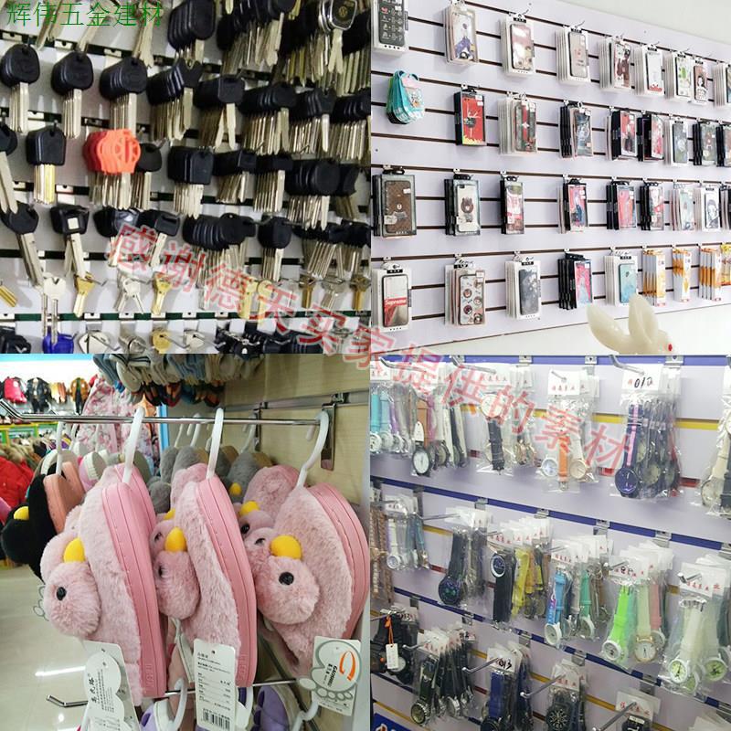 Universal Pegboard Hooks for Wall Display, Multiple Sizes