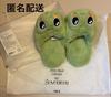 [USED] SEVENTEEN Seventeen THE8 Minghao Artist Made