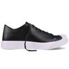 Converse Jack Purcell Modern 'Schwarz' 155020C