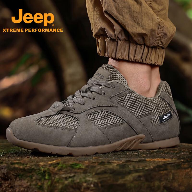Jeep Men's Breathable Mesh Hiking & Casual Shoes