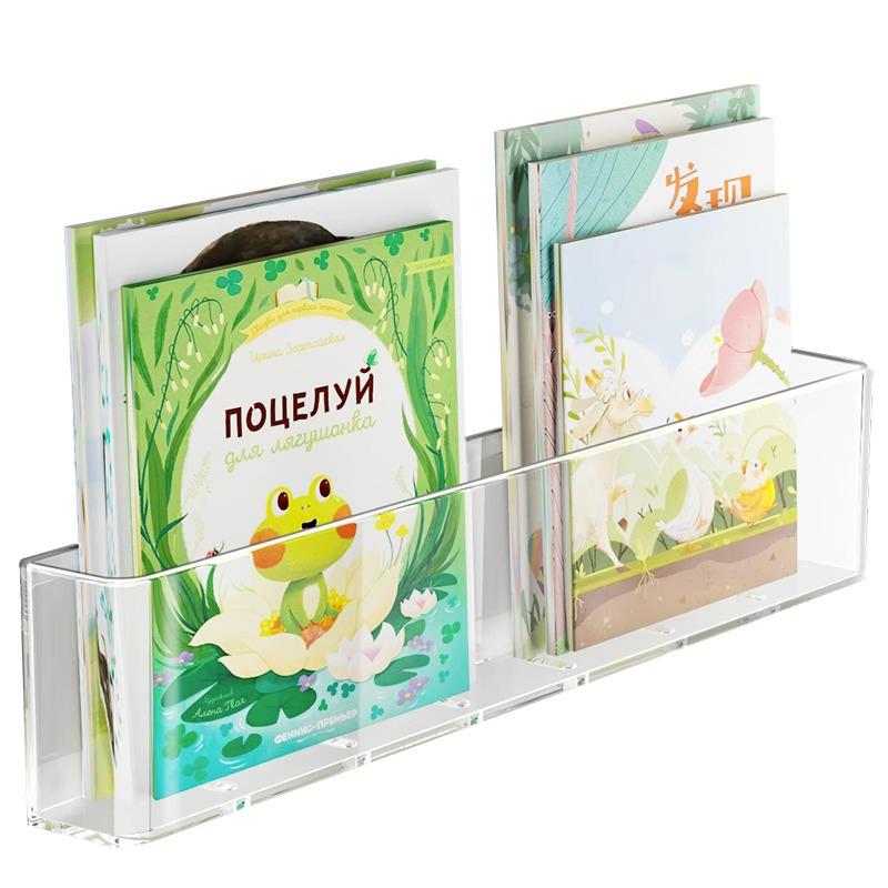 No-Drill Wall-Mounted Acrylic Bookshelf: Hallway & Behind-Door Storage for Children's Books