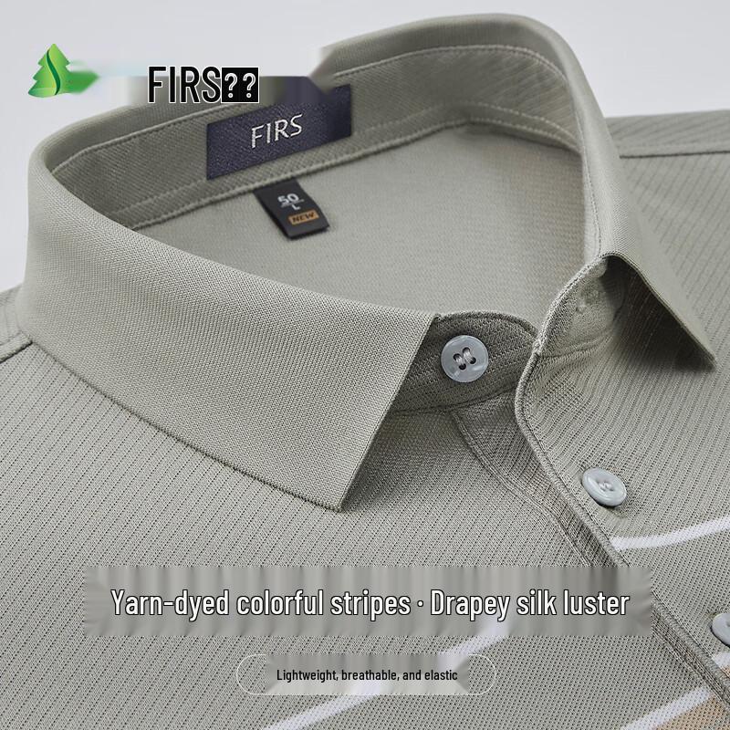 FIRS Men s Breathable Short-Sleeved Polo Shirt EU 38