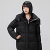 2024 Unisex Black Diamond Short Goose Down Jacket