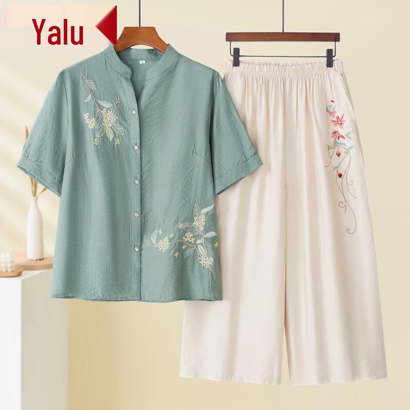 

Yalu Fashion Женский летний комплект из двух предметов: рубашка 5XL