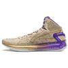 Li Ning Liren 4 Pad van het Mes Demping Antislip Veerkracht Mid-top Basketbalschoenen Heren Geel Bruin ABAT139-2