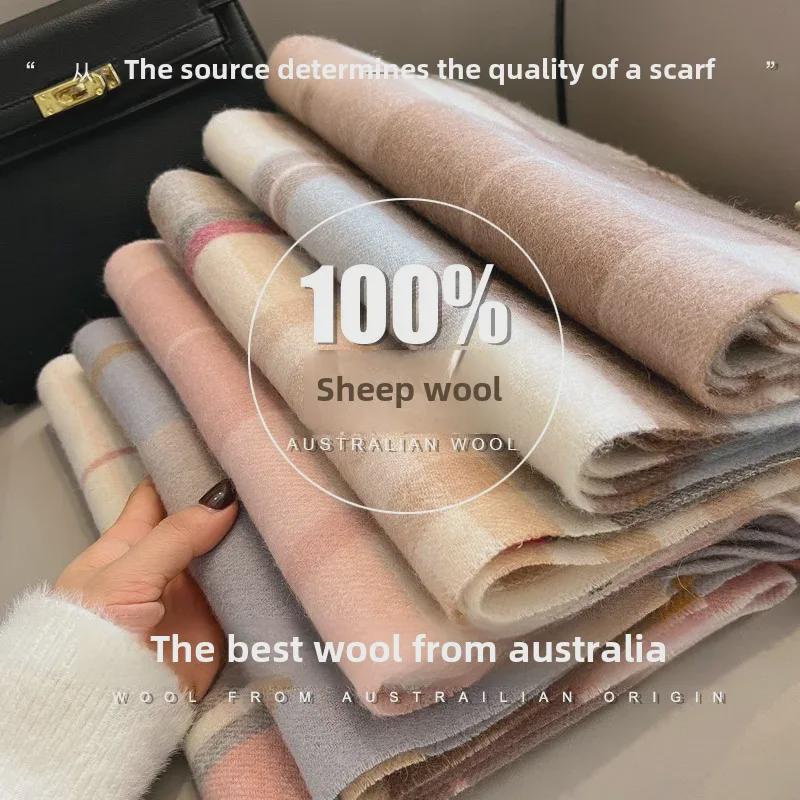 "2024 Luxurious Women's Wool Plaid Scarf - Colorful, Warm, Long with Tassels for Autumn & Winter"