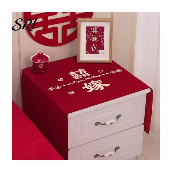 Tablecloth Dust Cover Chinese Wedding Nightstand Burgundy Satin Bedside Table Furniture Protector Dustproof Cloth for Bedroom Decor