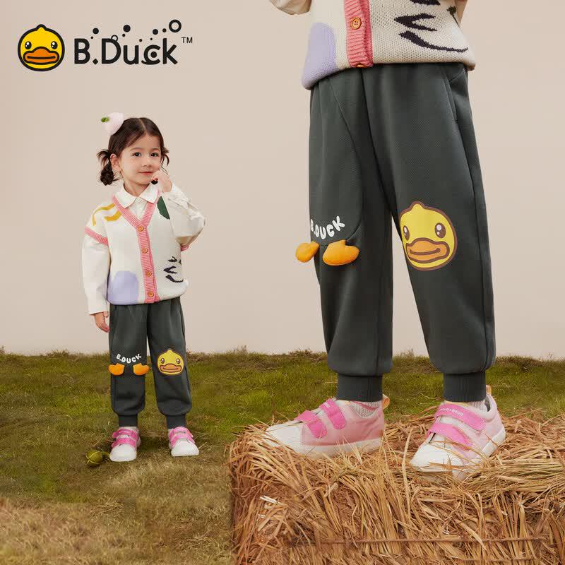 B.Duck Toddler Boys' Sport Casual Sweatpants