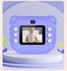 High-Definition Kids' Instant Print Camera with Cartoon Design