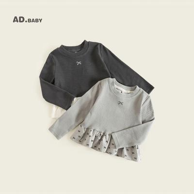 Na górę – Bluzy i bluzy z kapturem