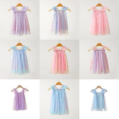 Abito da Principessa con Ali Arcobaleno Estate 2025 per Bambine - Sottogonna in Rete con Maniche a Palloncino