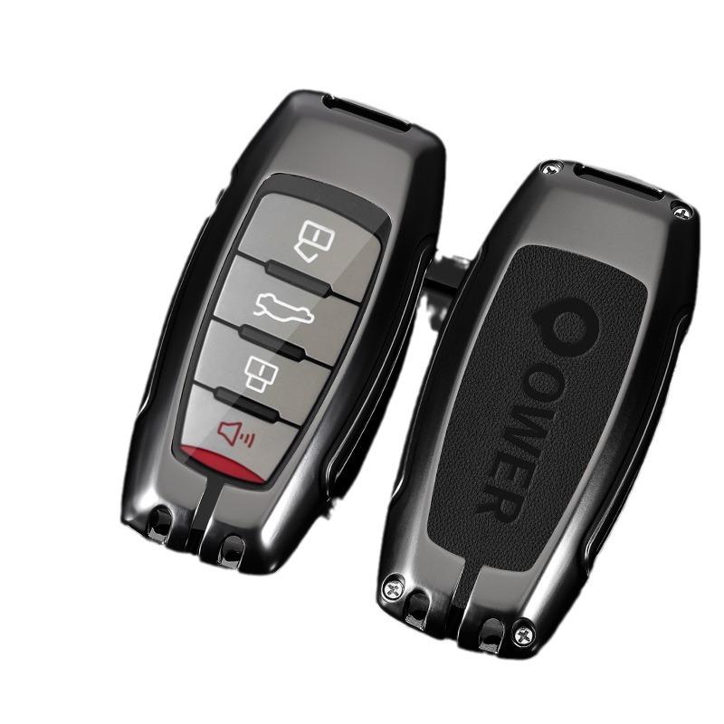 Metal Key Case for 2022 Great Wall King Kong Cannon Pickup: Off-Road Edition