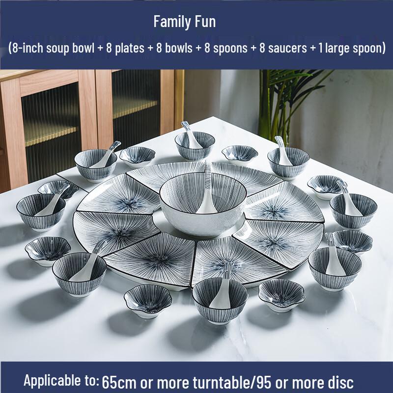 

Naichang Nordic Ceramic Serving Set