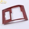 Land Cruiser Center Console Decorative Frame for 16 Models - Headlight Control Patch