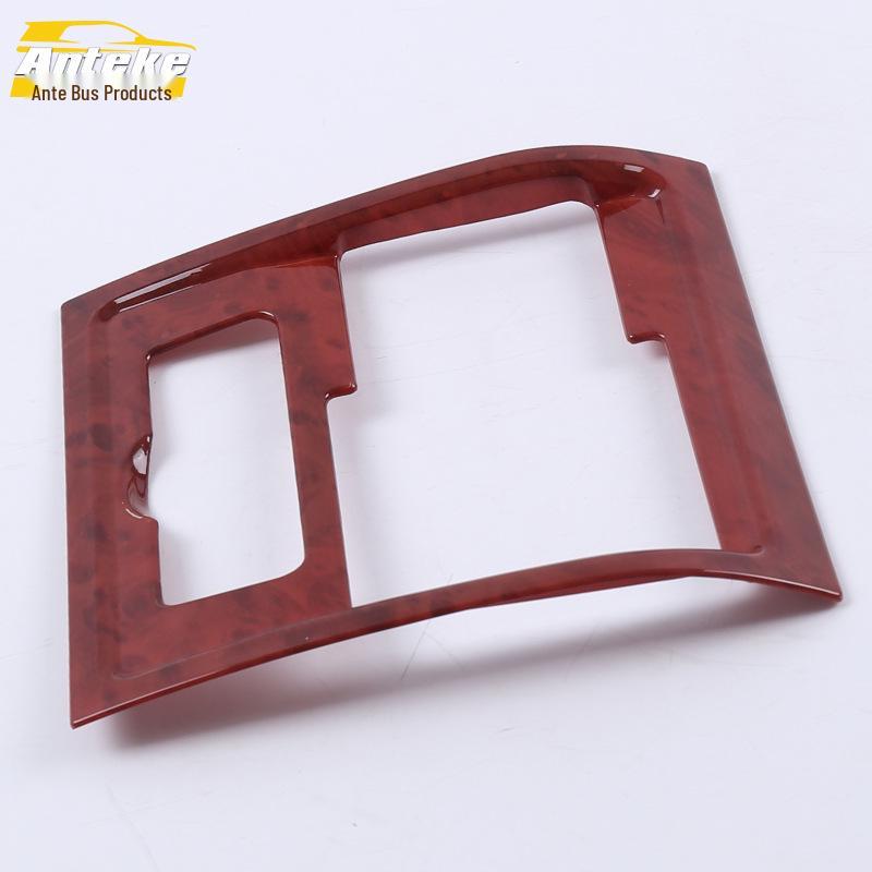 Land Cruiser Center Console Decorative Frame for 16 Models - Headlight Control Patch