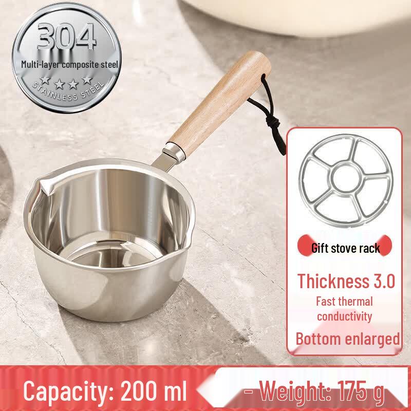 Qīwēi 316 Stainless Steel Mini Oil Pot