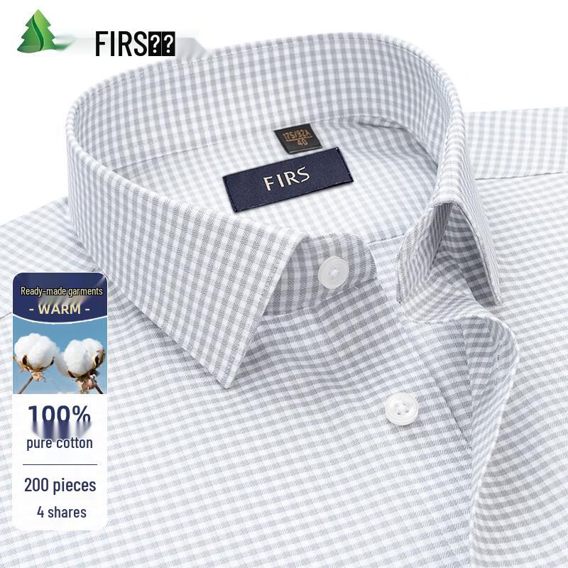 

FIRS Men s 200TC Non-Iron Cotton Short Sleeve Shirt 42