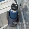 Magnetic Bottle Holder, Big Magnetic Bottle Mounts For 46, 50, 64 Oz, Heavy Duty Magnetic Drink Holder